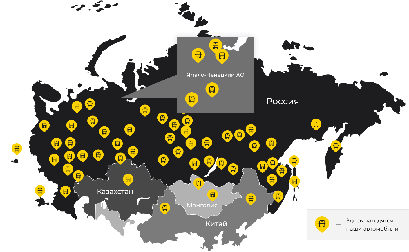 Международные грузоперевозки из Афипского, доставка товаров заграницу от 1 тонны от 1000 кг